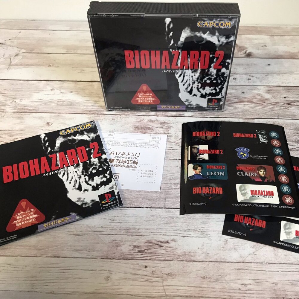 Biohazard 2 ( Sony PlayStation Japanese Import)